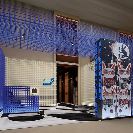 Moxy Shanghai Xuhui Екстериор снимка