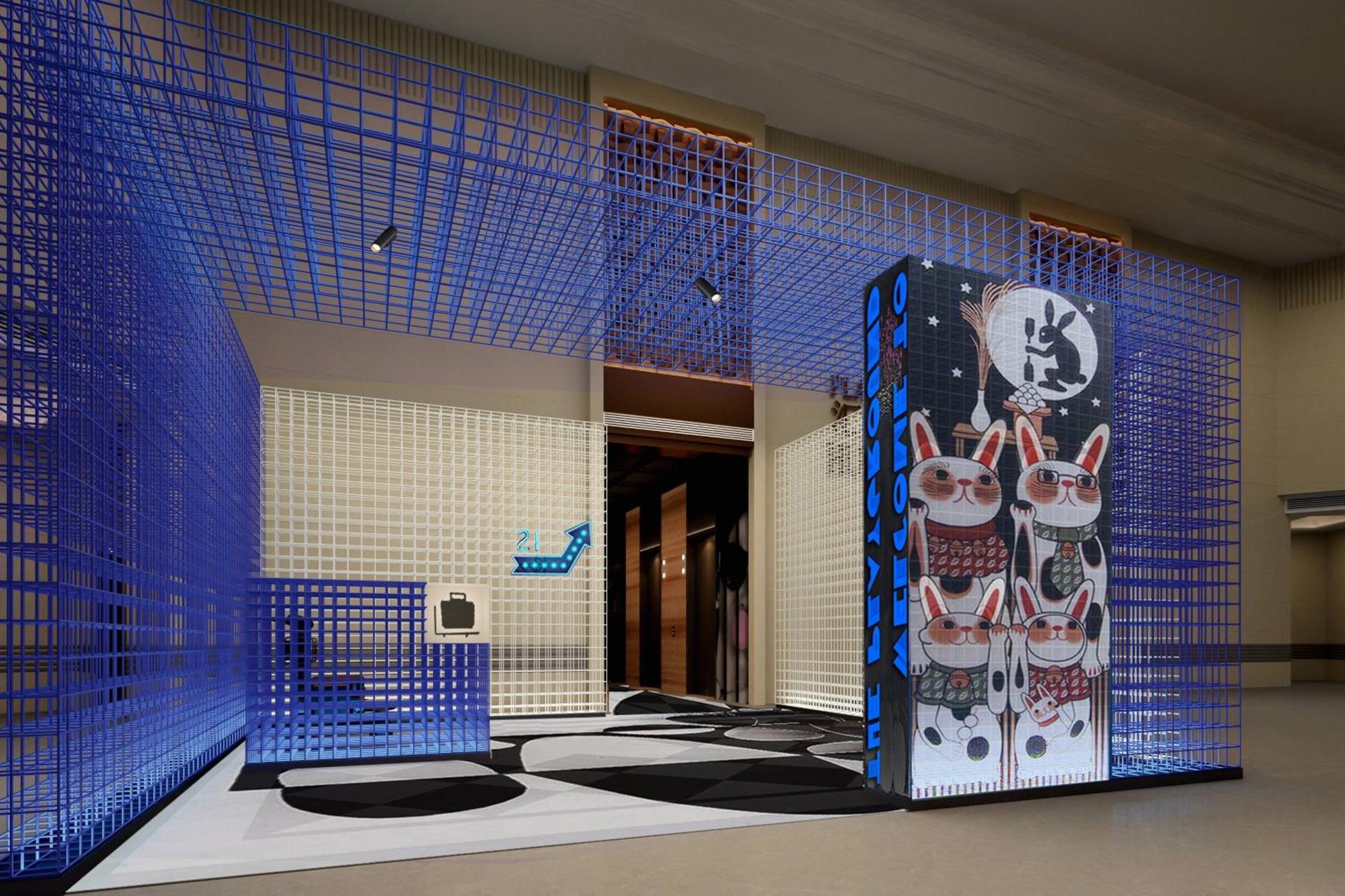Moxy Shanghai Xuhui Екстериор снимка